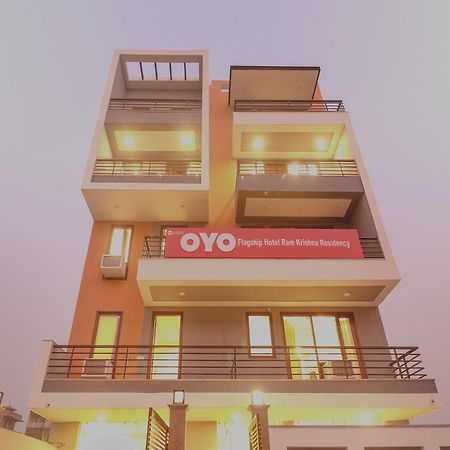 Oyo旗舰23252酒店-近阿尔忒弥斯医院 古尔冈 外观 照片